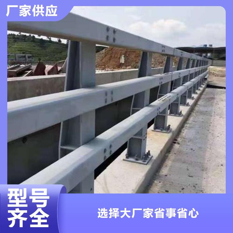 景观护栏、景观护栏生产厂家_大量现货