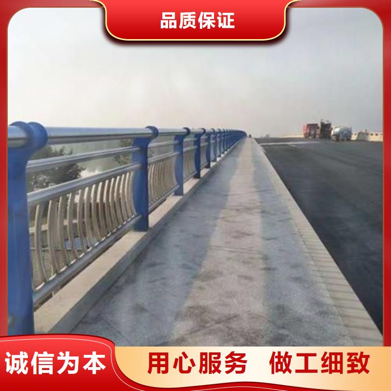 三横梁防撞栏杆生产厂家-库存充足