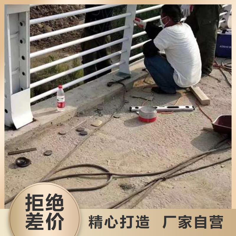  护栏发货及时