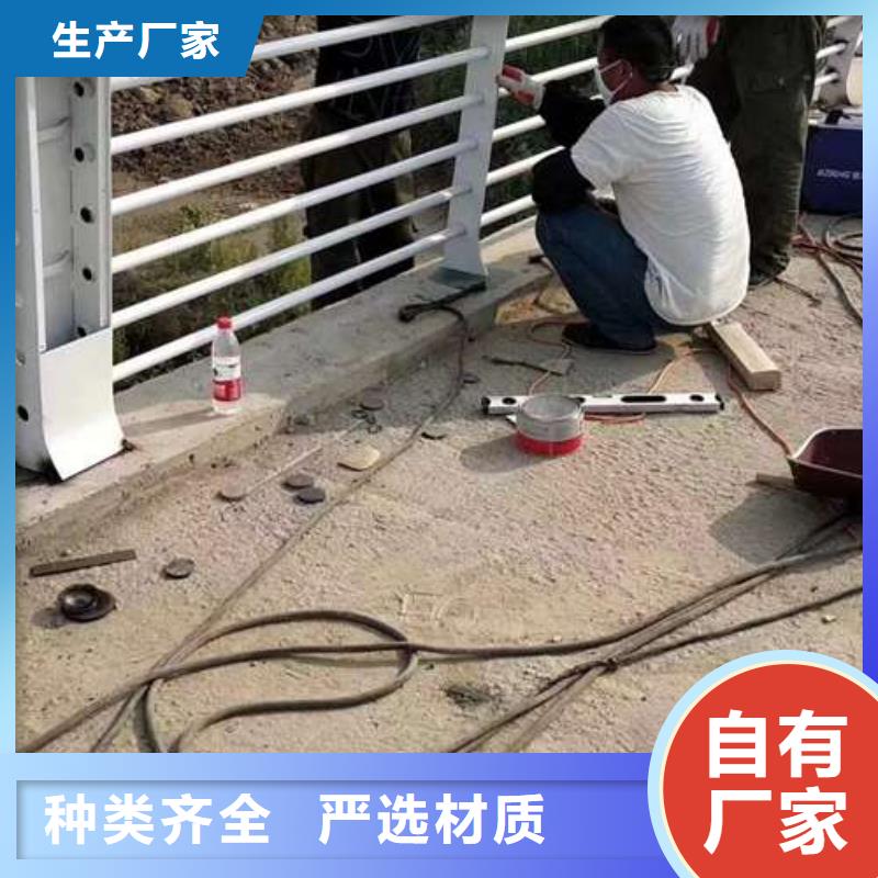 不锈钢栏杆护栏-诚信为本