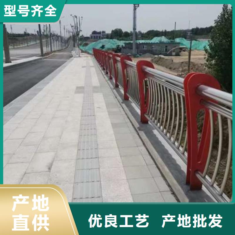 护栏好产品不怕比