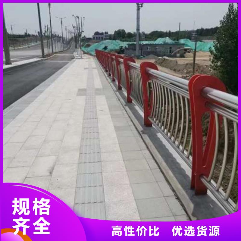马路四横梁防撞护栏订购找大品牌