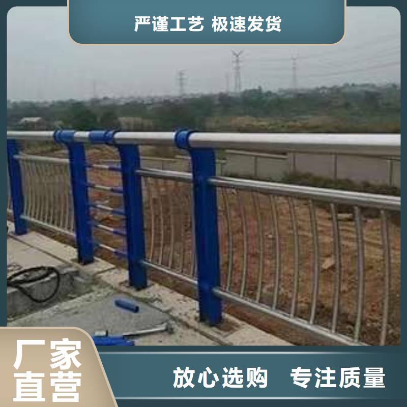 定做景观护栏的基地