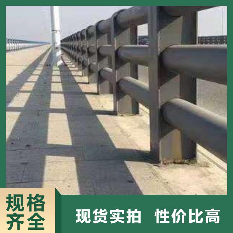 厂家批量供应马路桥梁景观栏杆