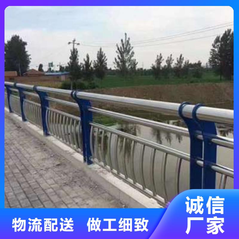 201不锈钢碳素钢复合管栏杆-201不锈钢碳素钢复合管栏杆质优