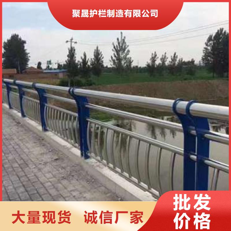 桥梁复合管护栏_桥梁复合管护栏