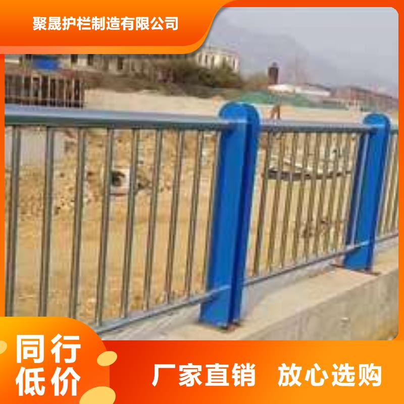 高铁不锈钢护栏价格从优