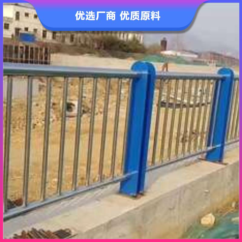 加工定制桥梁景观护栏