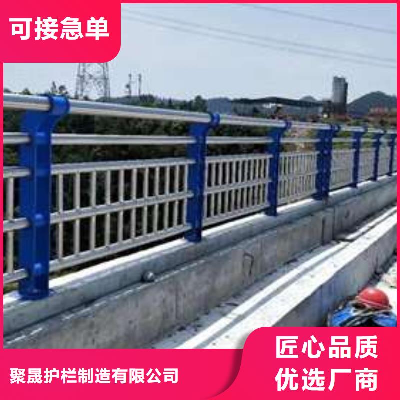 不锈钢桥梁栏杆质量好价格优