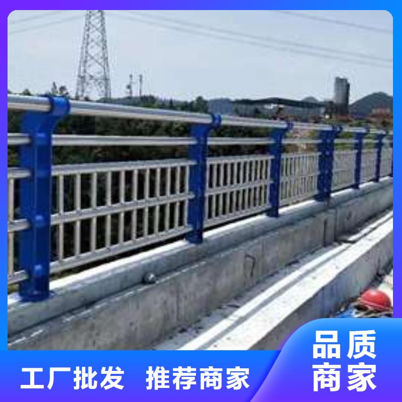 马路景观灯光栏杆批发厂家