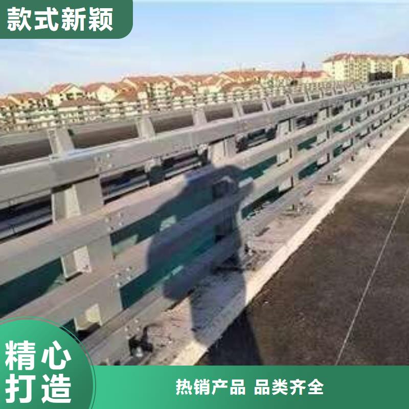 桥梁复合管护栏_桥梁复合管护栏