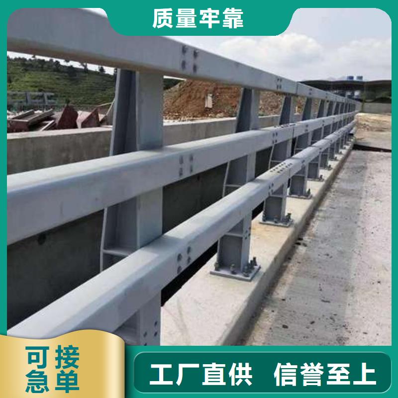 有现货的不锈钢绳索护栏基地