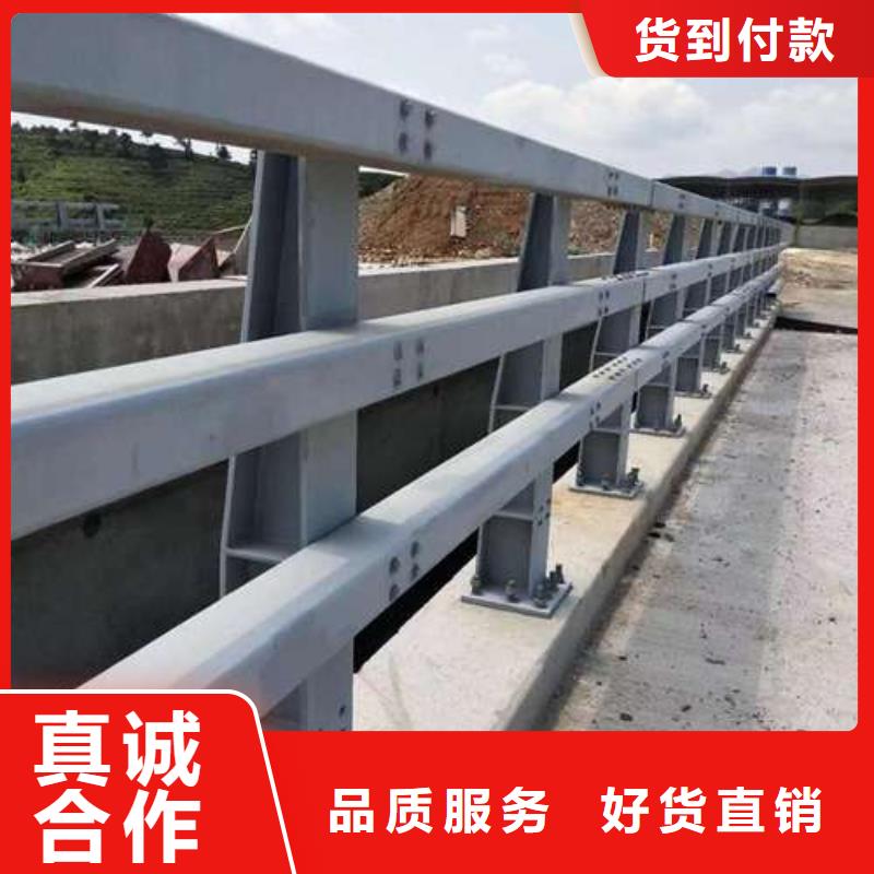 马路不锈钢复合管栏杆现货齐全