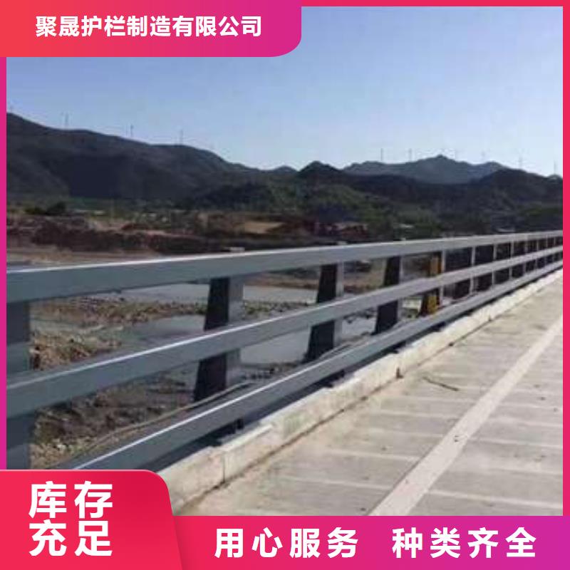 三横梁防撞栏杆经销商
