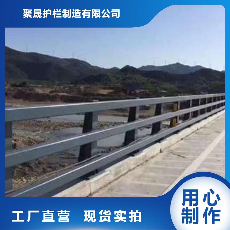 不锈钢复合管防撞护栏送货上门