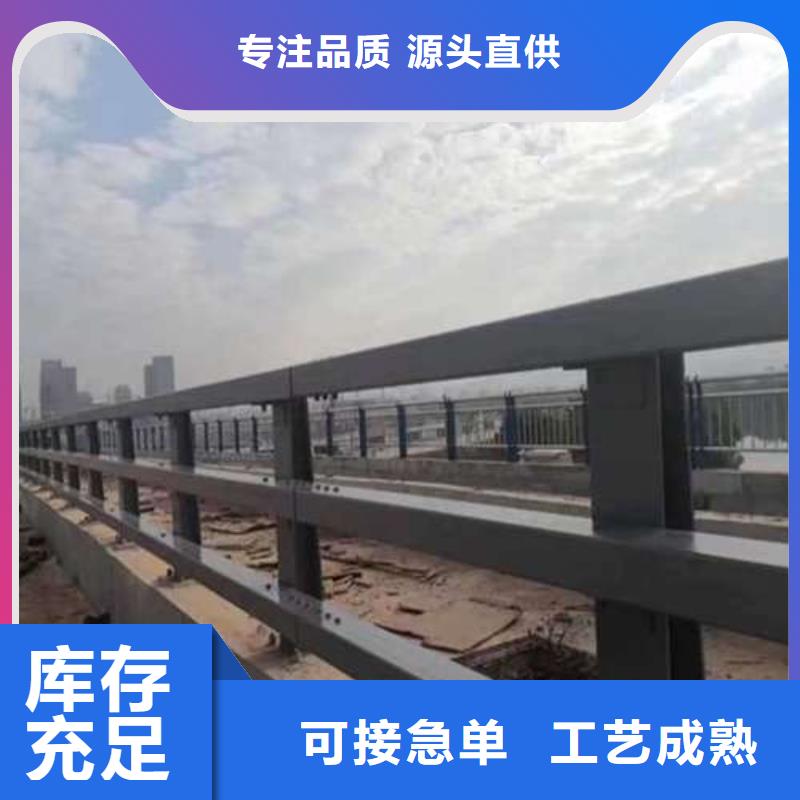 护栏道路护栏每个细节都严格把关