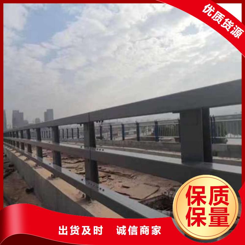 不锈钢碳素钢复合管货到付款