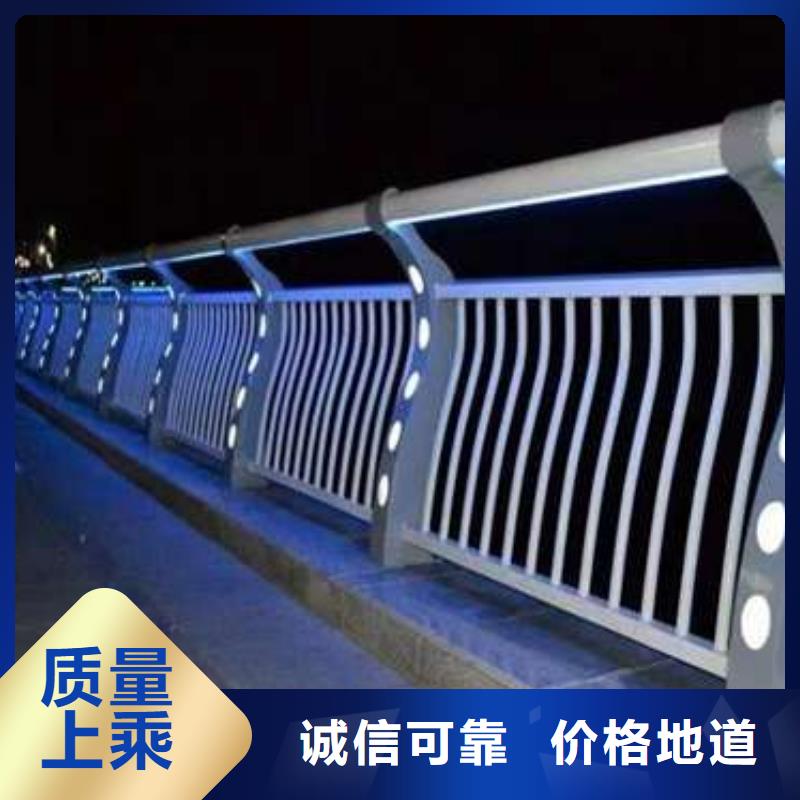 不锈钢复合管查看详情