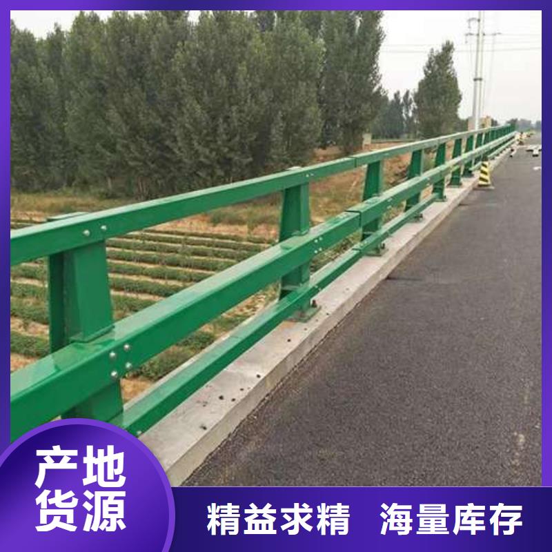 景观护栏厂家-服务优