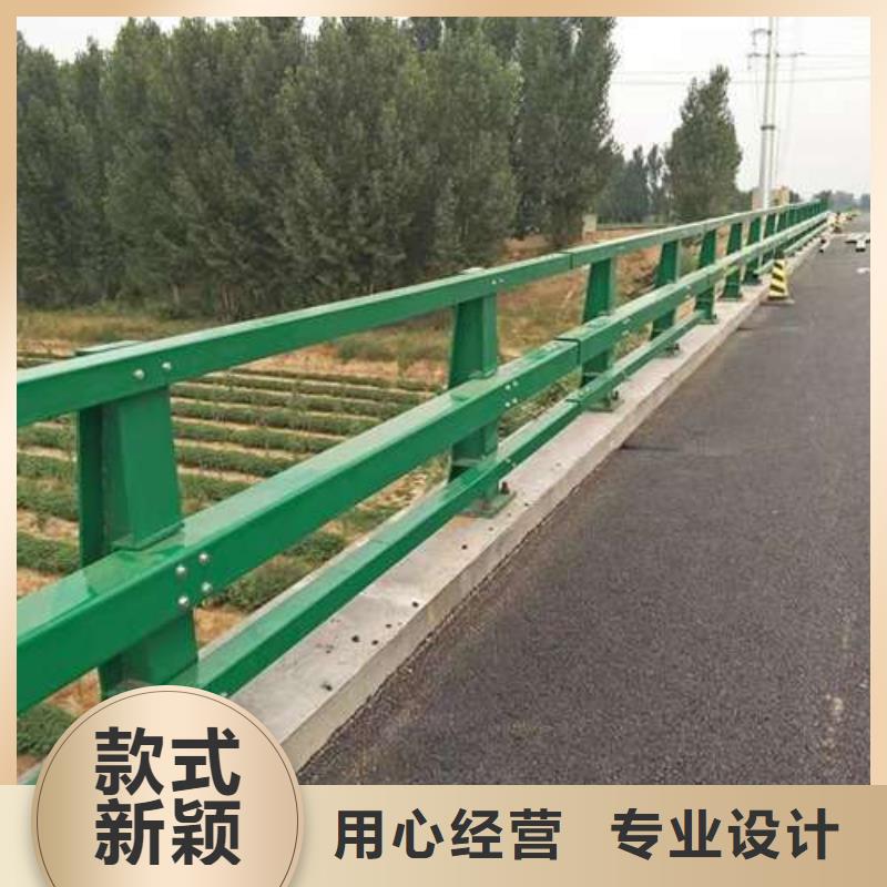 马路防撞栏杆厂家发货快