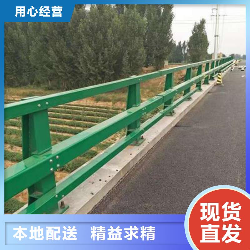 马路三横梁防撞护栏厂家口碑好