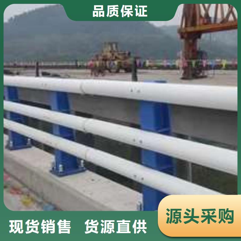灯光护栏来图在线报价