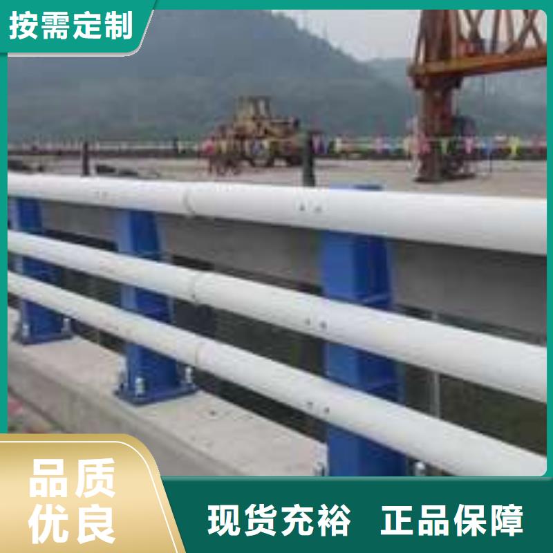 定制不锈钢拉索栏杆_品牌厂家