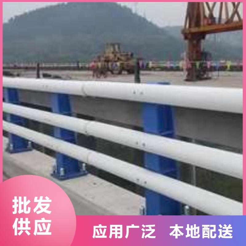 价格合理的圆管防撞栏杆批发商
