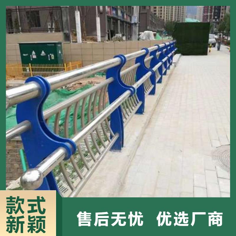 不锈钢灯箱护栏-买贵可退