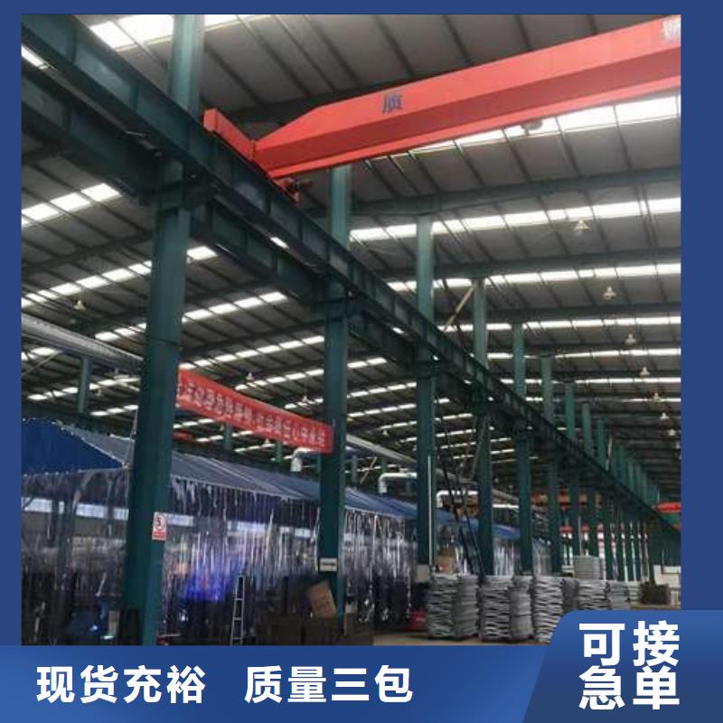 不锈钢碳素钢复合管栏杆-不锈钢碳素钢复合管栏杆出货快