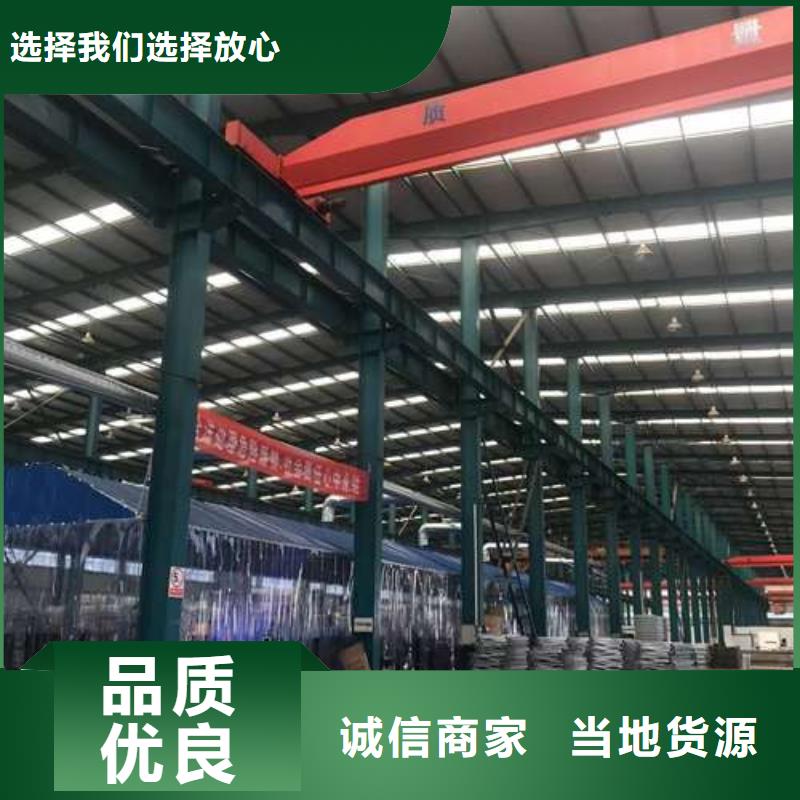 马路镀锌钢索栏杆源头厂家