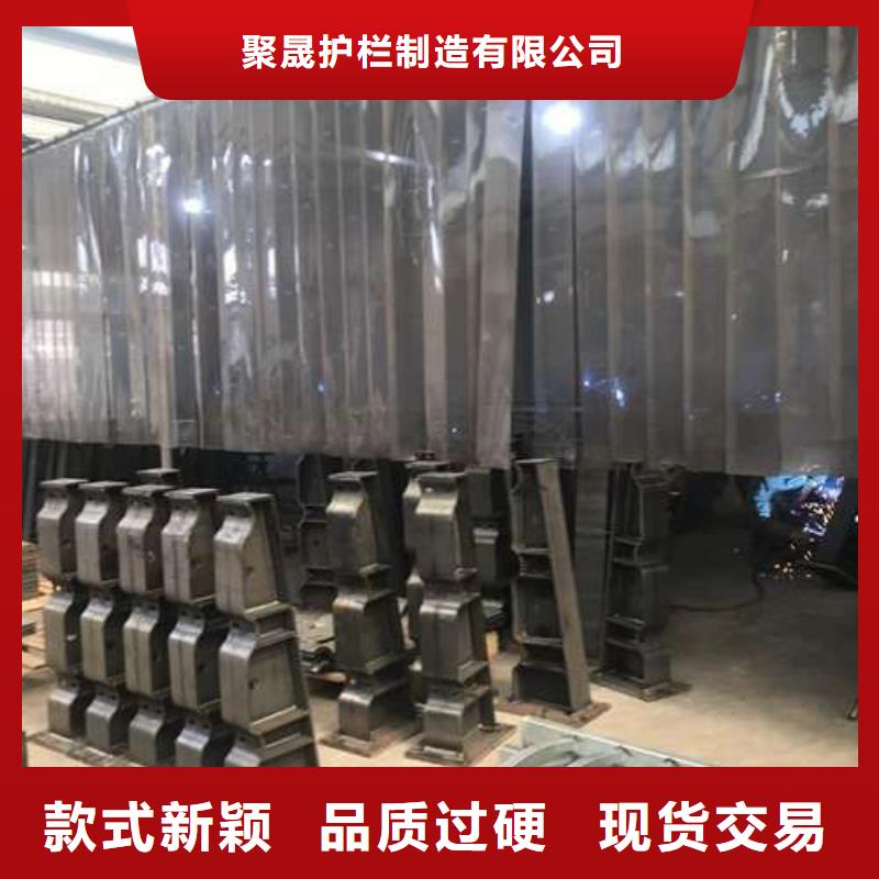 钢背木护栏制造厂_聚晟护栏制造有限公司