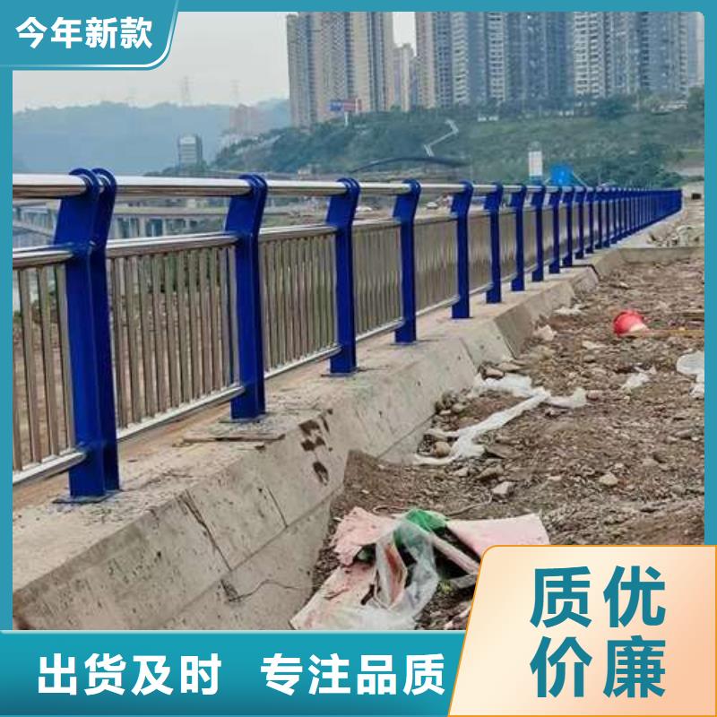 不锈钢楼梯扶手的规格尺寸