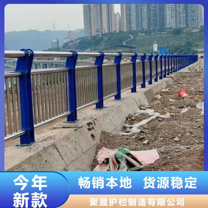 304不锈钢复合管、304不锈钢复合管生产厂家-价格合理
