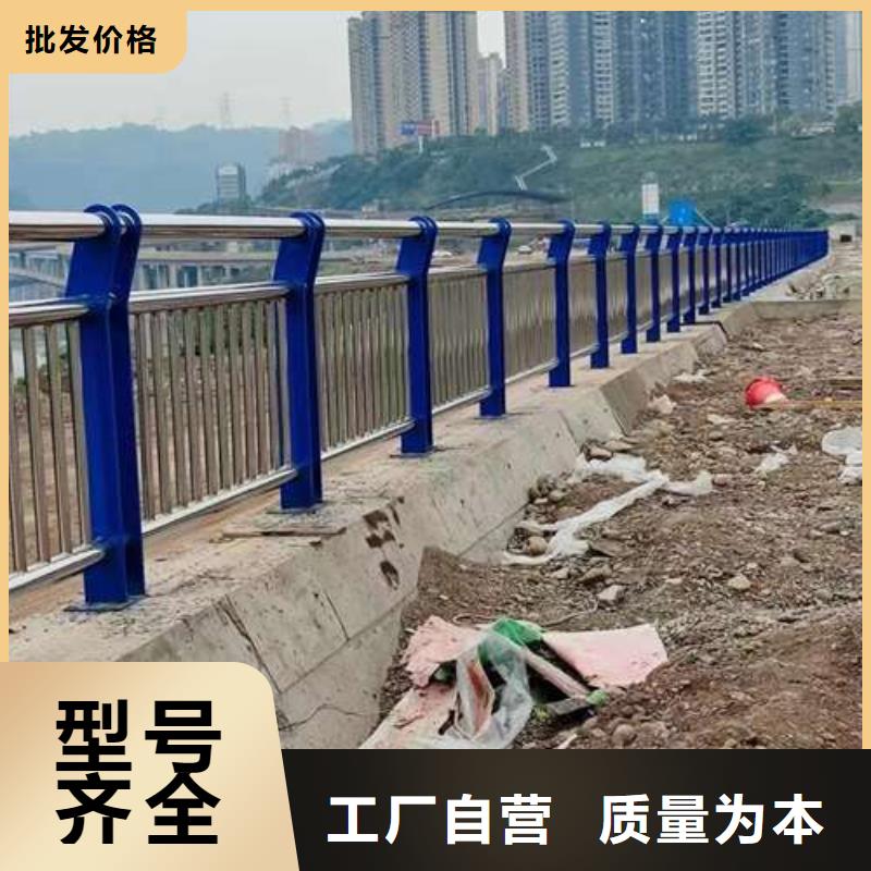 【护栏】【城市景观防护栏】专业完善售后