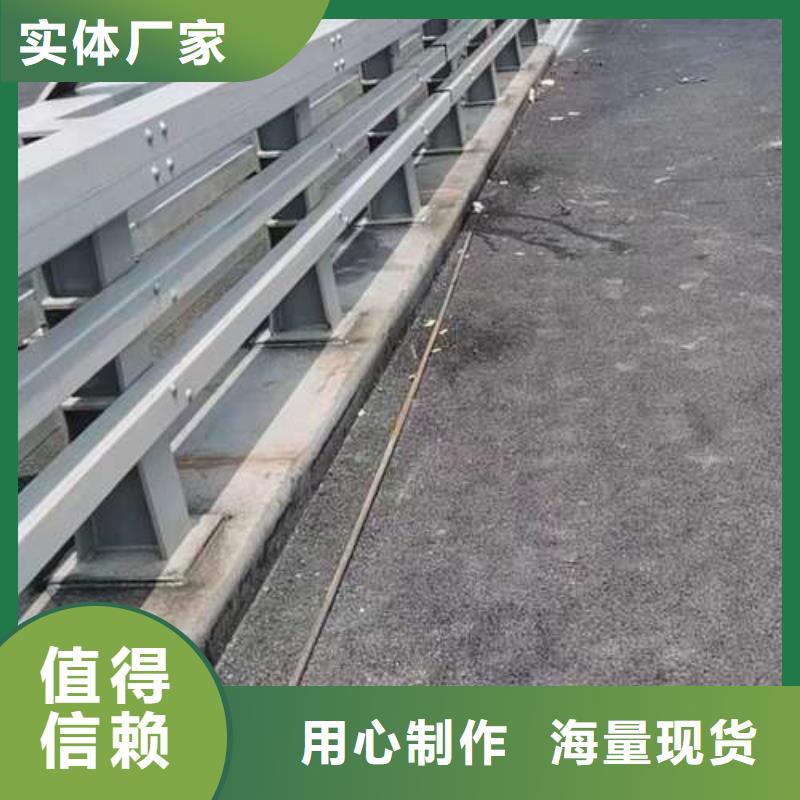 重信誉城市天桥栏杆批发厂家