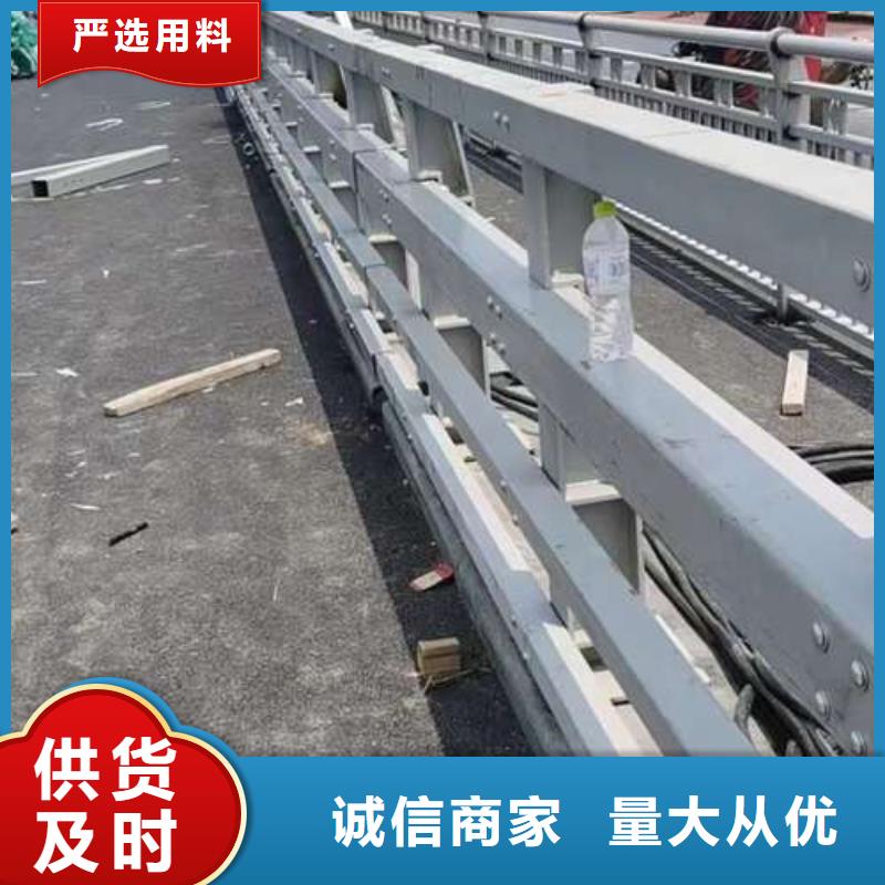 桥梁复合管护栏_桥梁复合管护栏