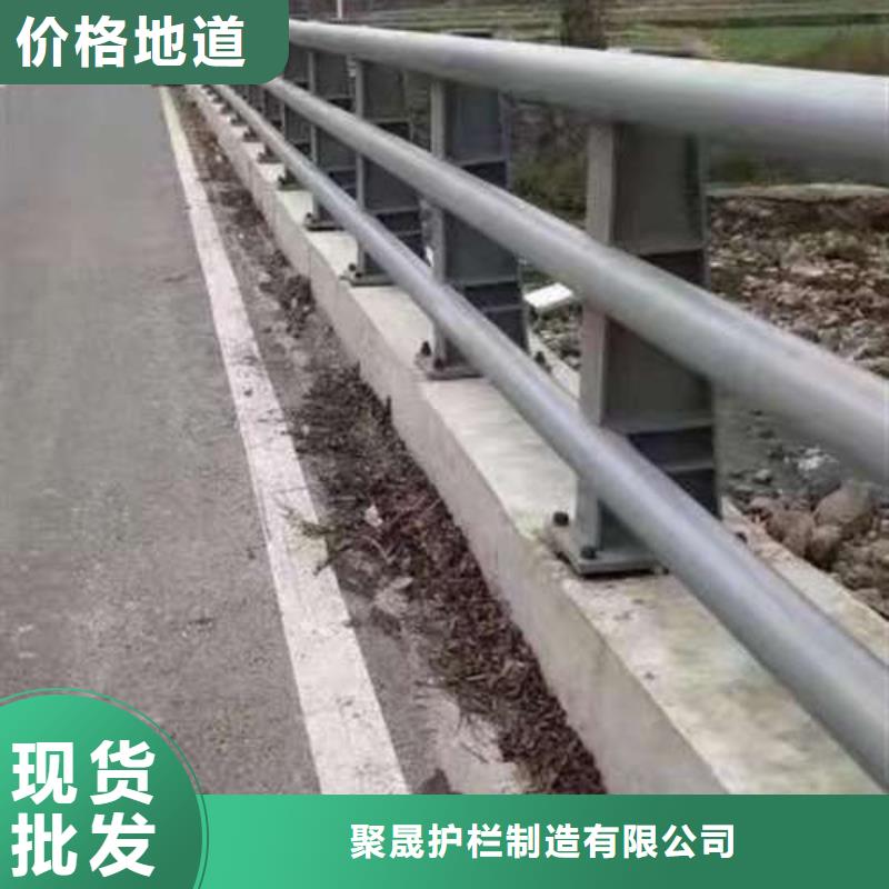 不锈钢复合管栏杆实力厂家生产