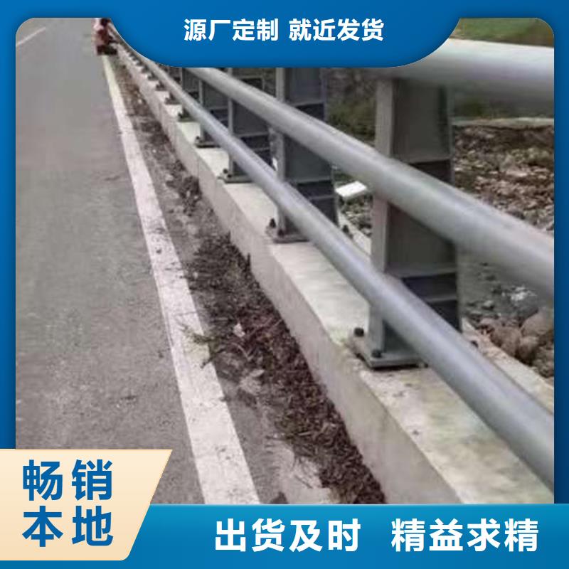 Led灯光护栏公司介绍