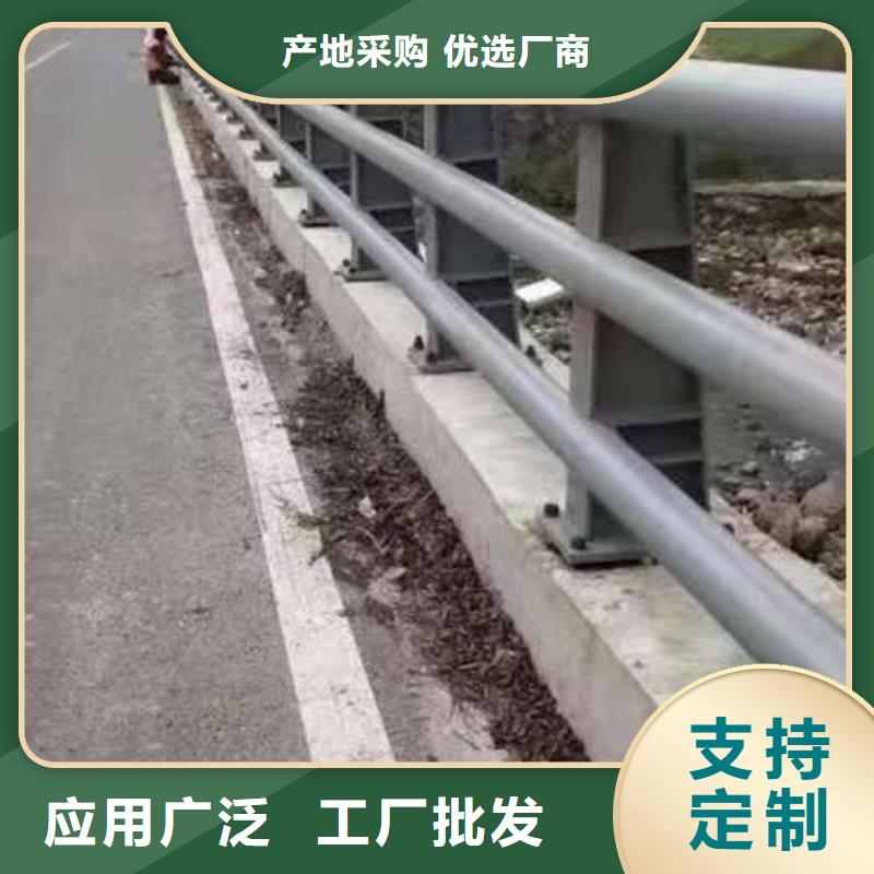 有现货的马路不锈钢复合管栏杆公司
