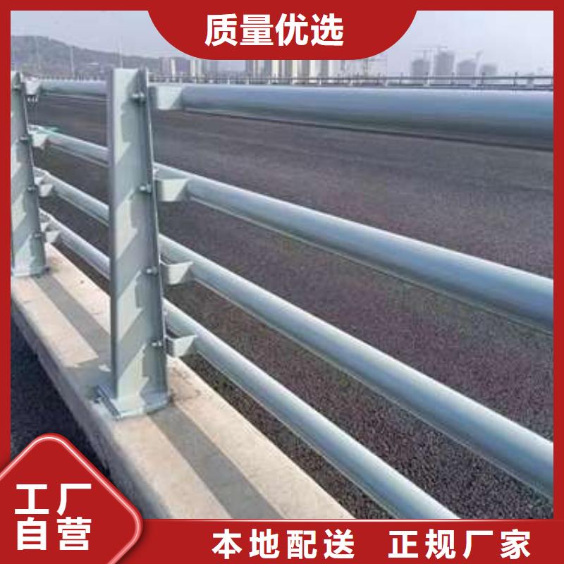 马路不锈钢人行道栏杆免费设计