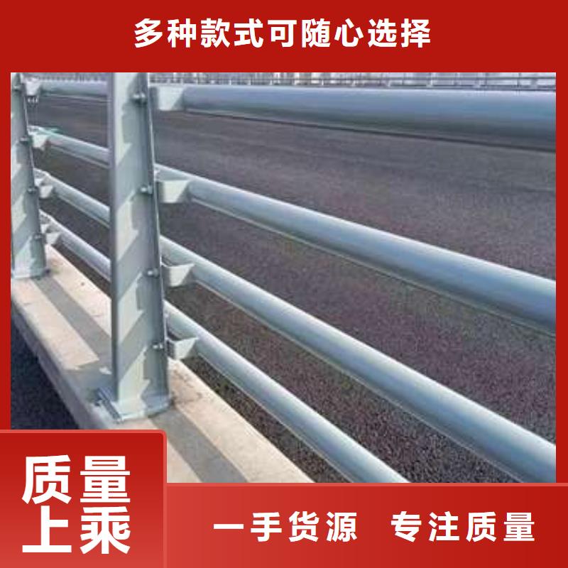 灯光护栏咨询