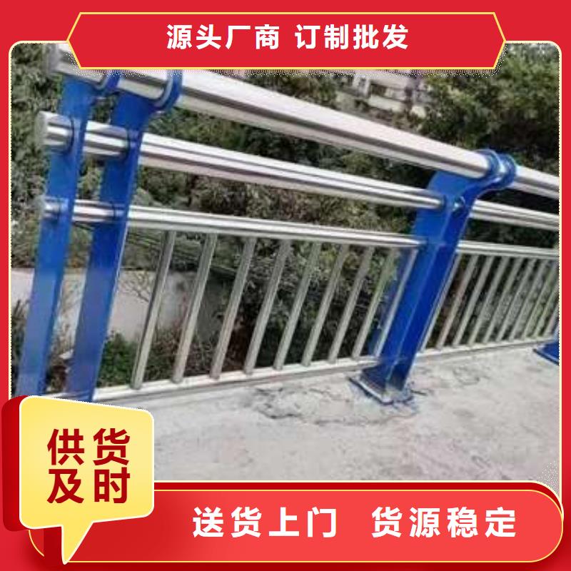 桥梁防撞护栏货源直供