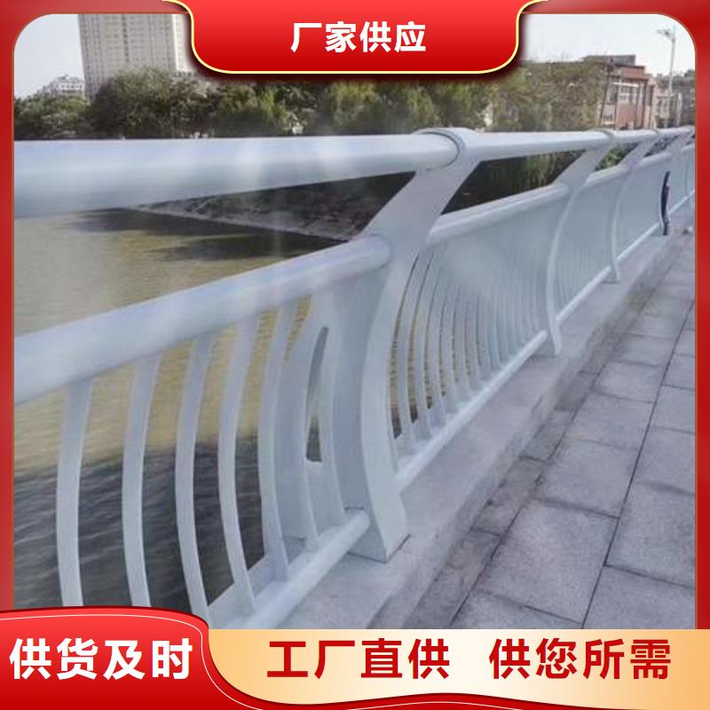 304不锈钢复合管护栏-实体厂家