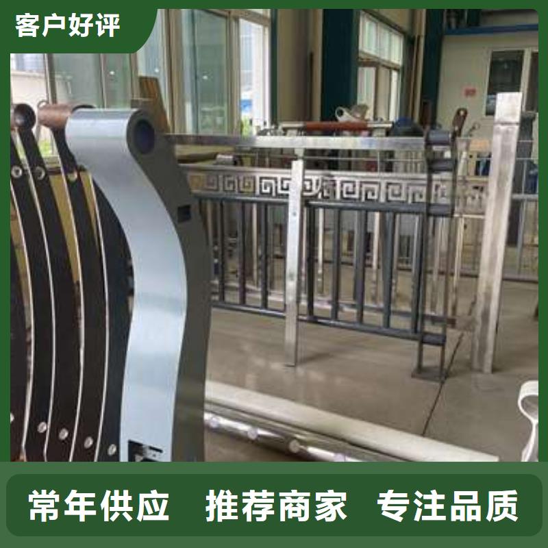 有现货的304不锈钢复合管供货商