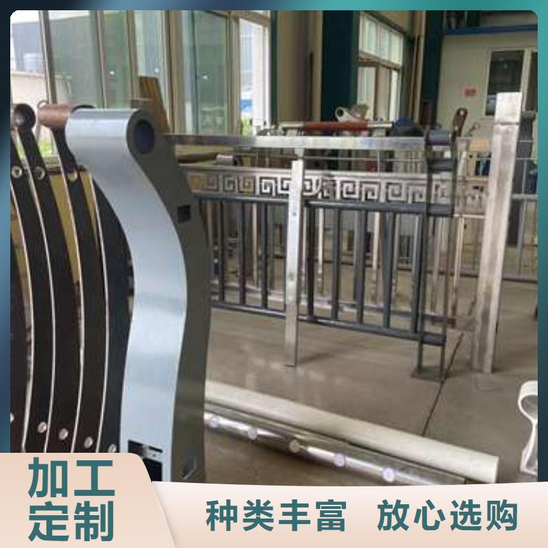 马路不锈钢防撞栏杆价格合理的公司