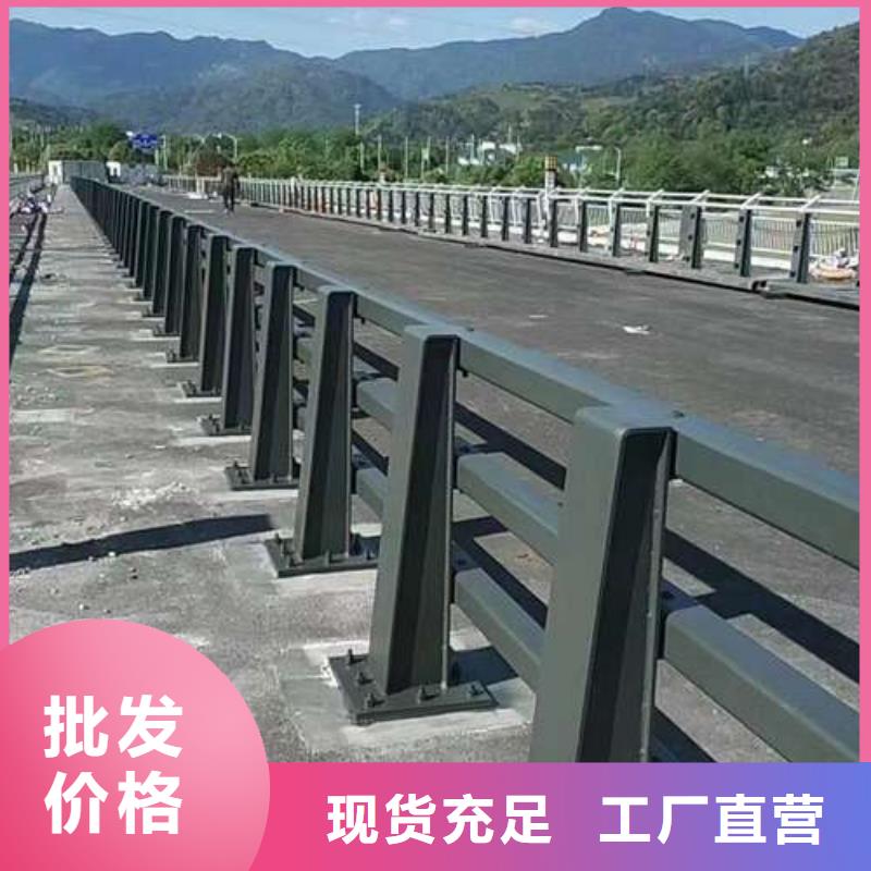 马路圆管防撞护栏企业-信誉保障