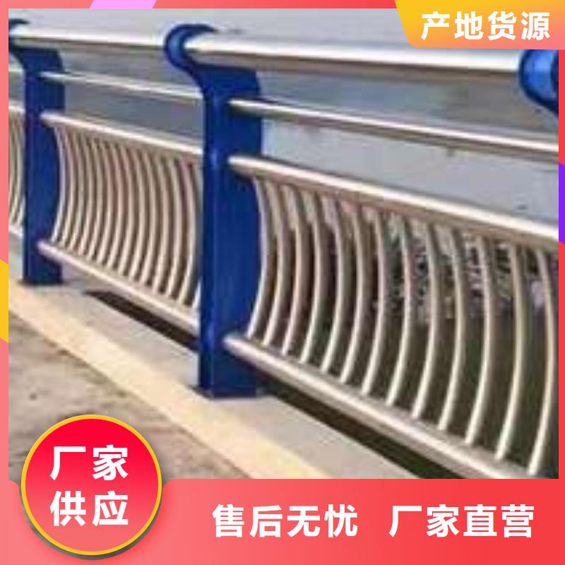 不锈钢复合管栏杆品质与价格同行