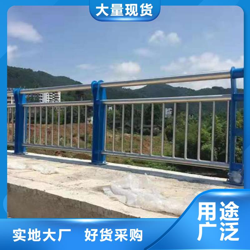 【图】不锈钢复合管栏杆价格
