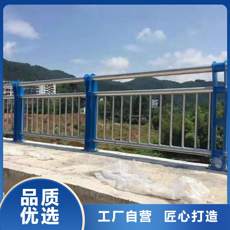 城市天桥栏杆实体厂家